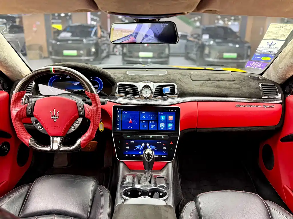 Maserati GranTurismo — миниатюра 15