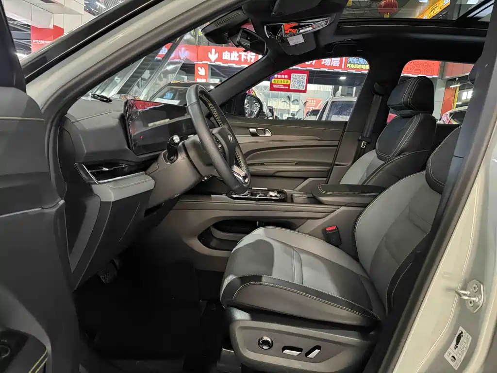 FORD LINGRUI NEW ENERGY