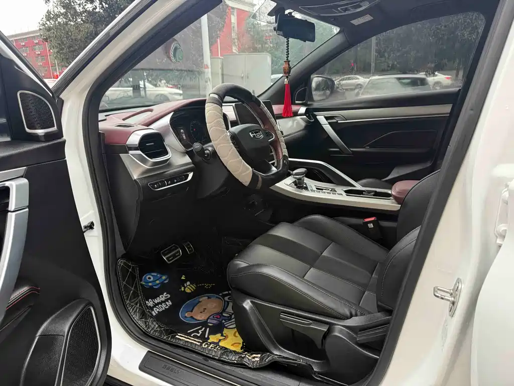 GEELY AUTOMOBILE BINYUE