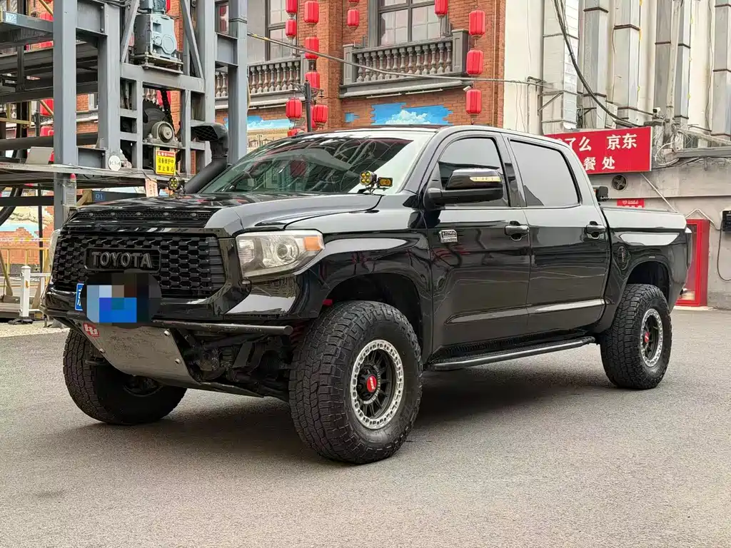Toyota Tantu 2016