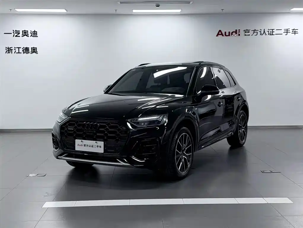 Audi Q5L 2025