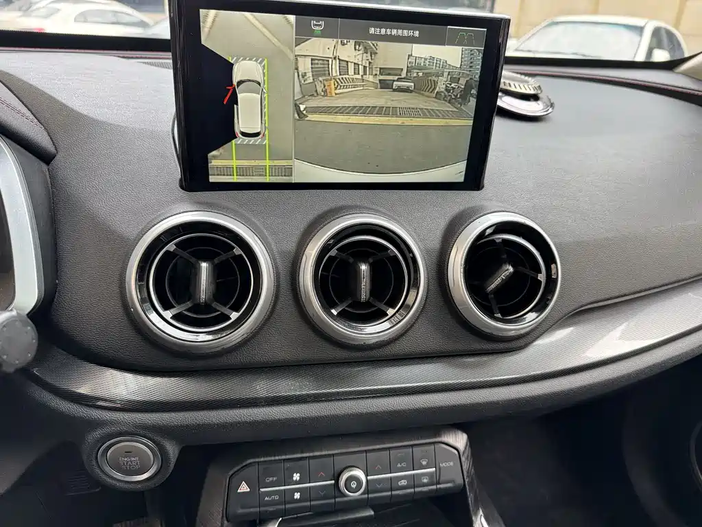 WEI PAI WEI BRAND VV5