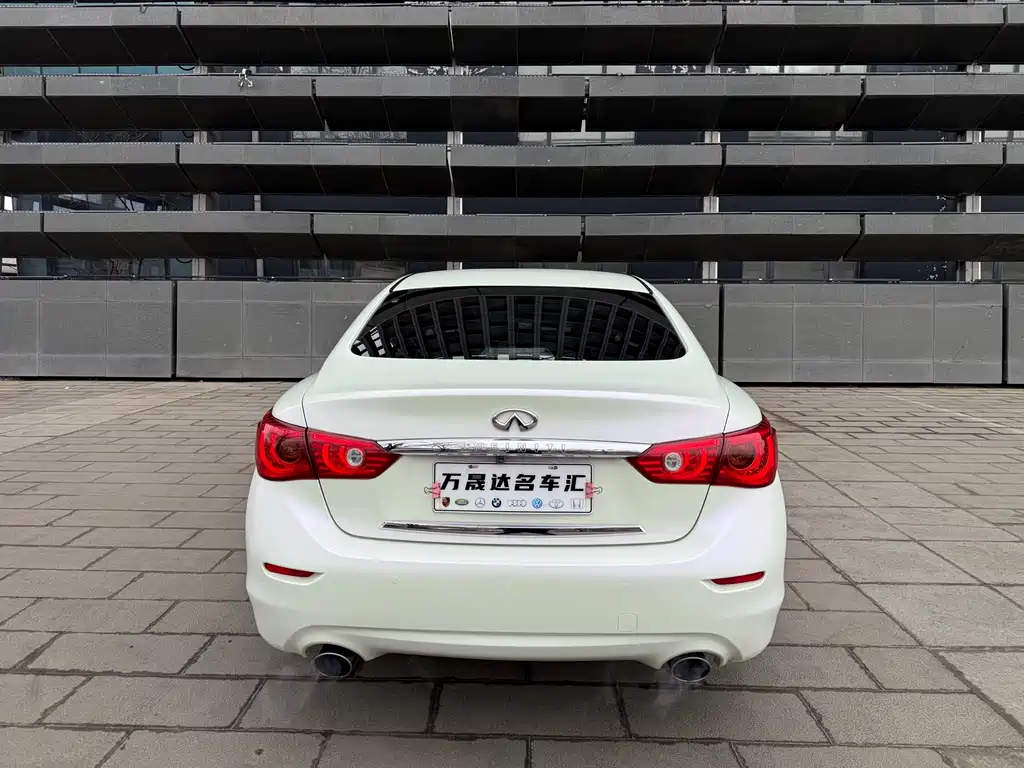 INFINITI Q50L