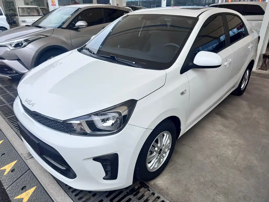 KIA HUANCHI
