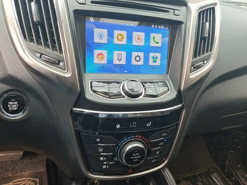Changan CS75 — миниатюра 18