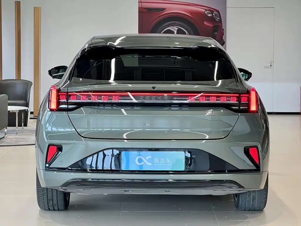 ZEEKR EXTREME KRYPTON 001