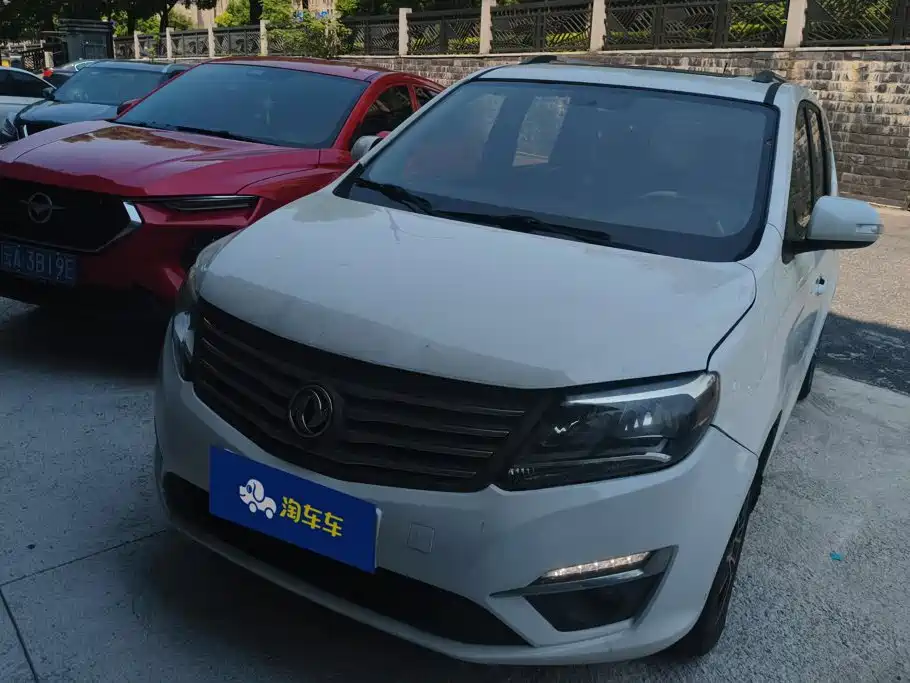 Fengxing Fengxing S500 — миниатюра 2