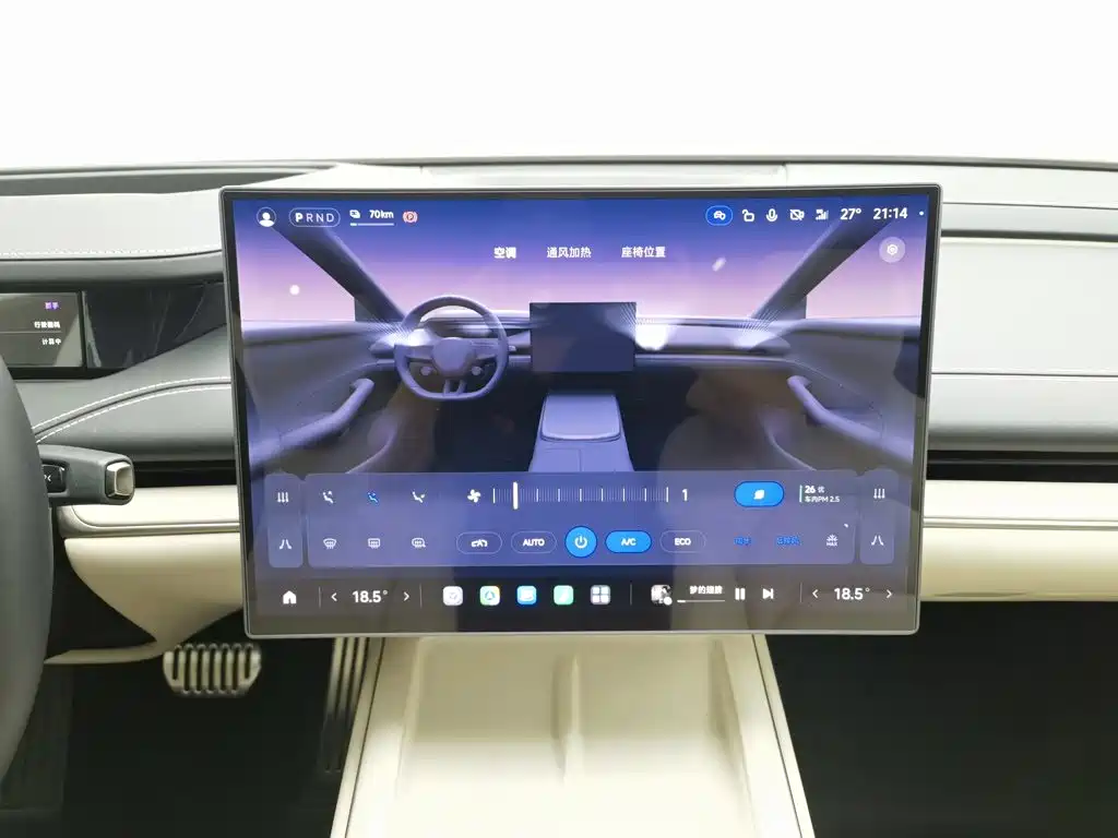 Xiaomi SU7 — миниатюра 12