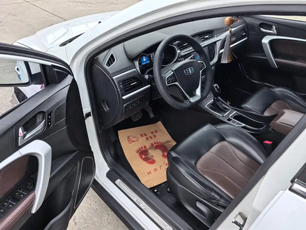 GEELY AUTOMOBILE EMGRAND