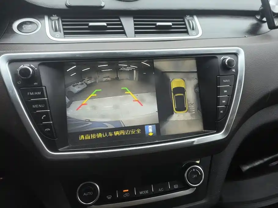 Landwind Landwind X7 — миниатюра 13