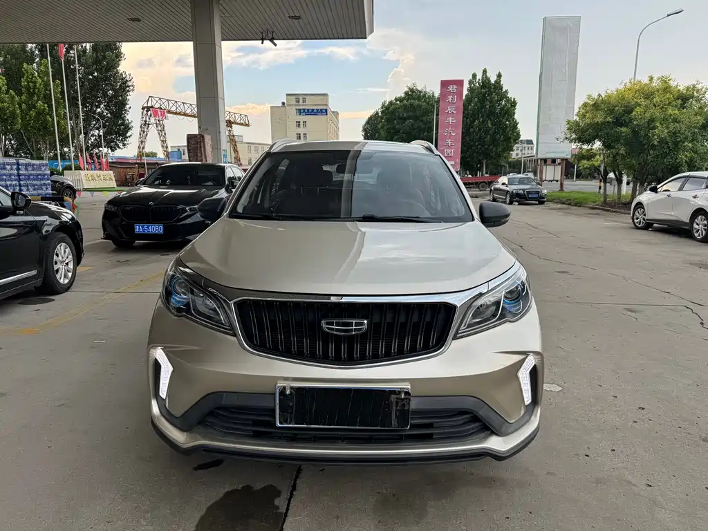 Geely Vision X3 X3 2021 PRO 1.5L CVT Luxury