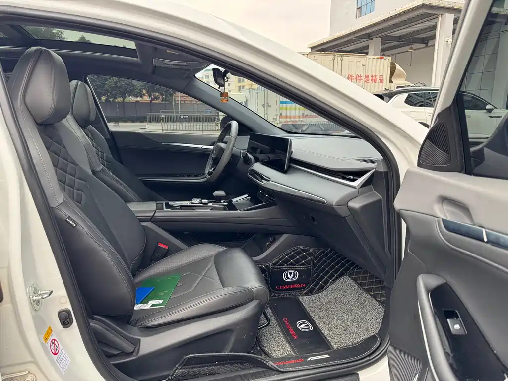 CHANGAN RUICHENG PLUS