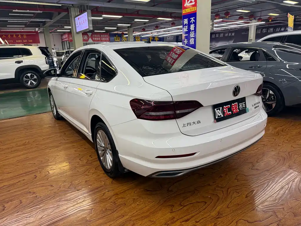 Volkswagen Lavida 2021 1.5L AT
