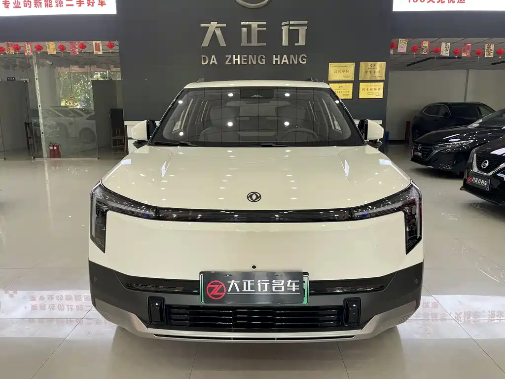 eπ Nano 06 — миниатюра 2