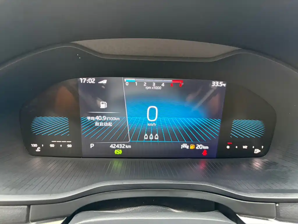Skoda Karoq TSI280 Luxury Enjoy Edition, фото 13