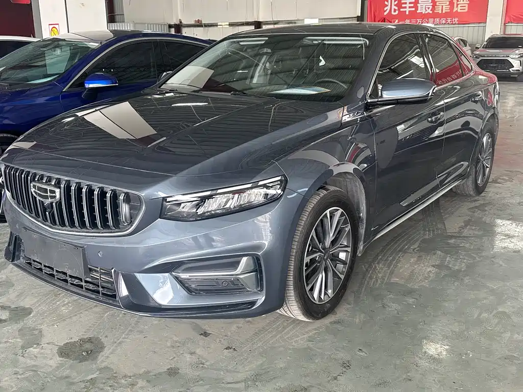 GEELY AUTOMOBILE XINGRUI