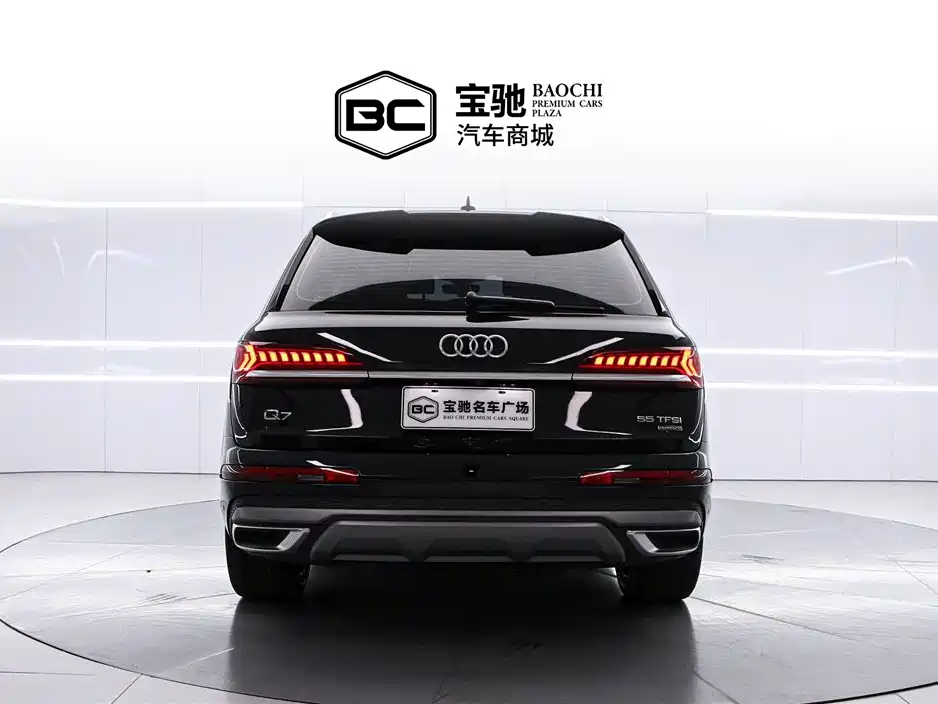 Audi Q7 2020 55 TFSI quattro S line Sport