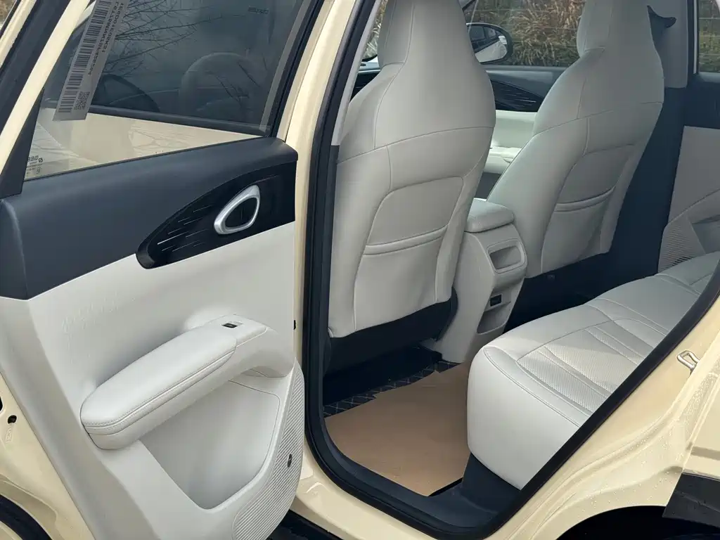 GEELY GALAXY STAR WISH