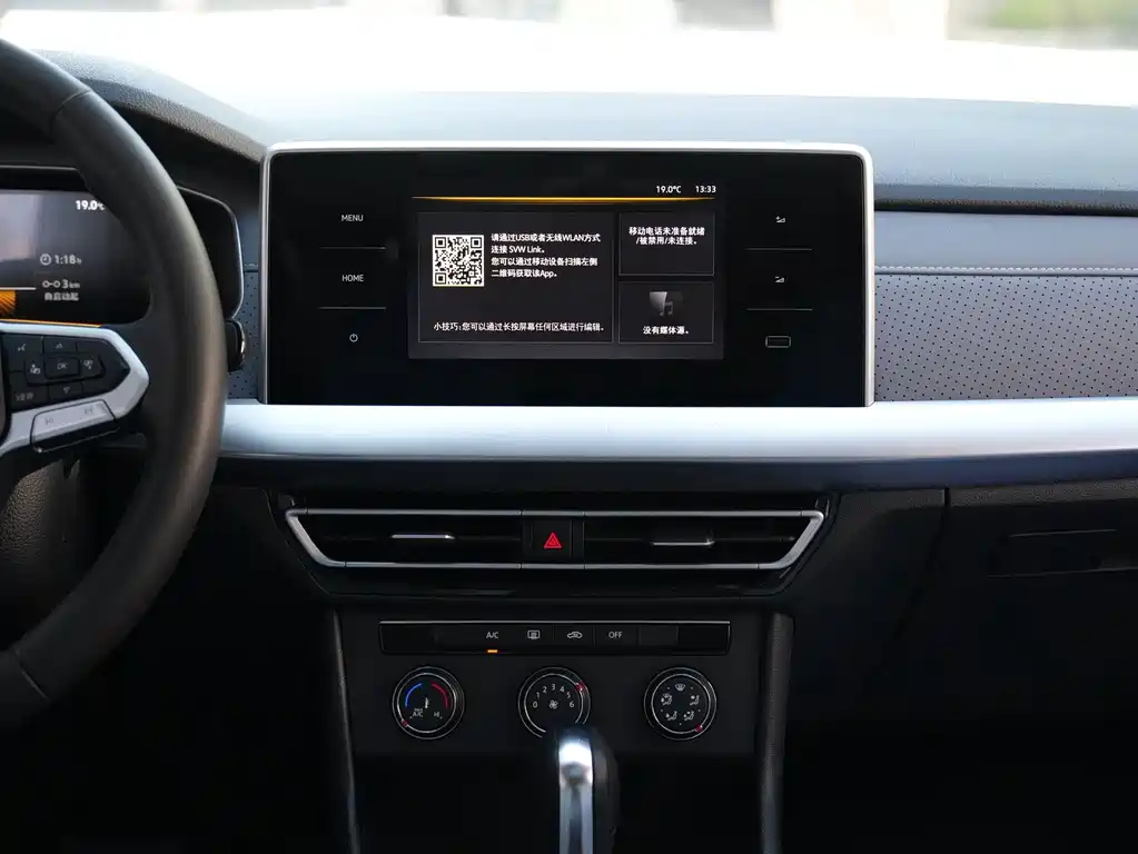 Volkswagen Lavida — миниатюра 7