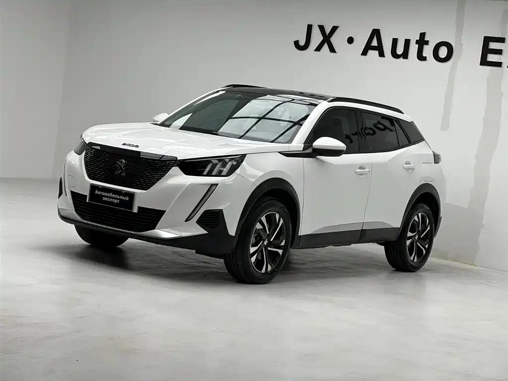Купить Peugeot 2008