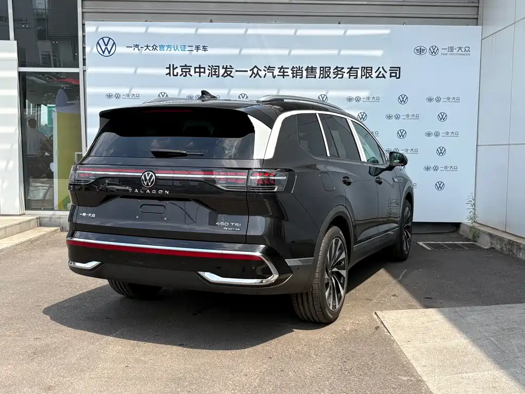 Volkswagen Viloran 2026 450TSI 6 мест