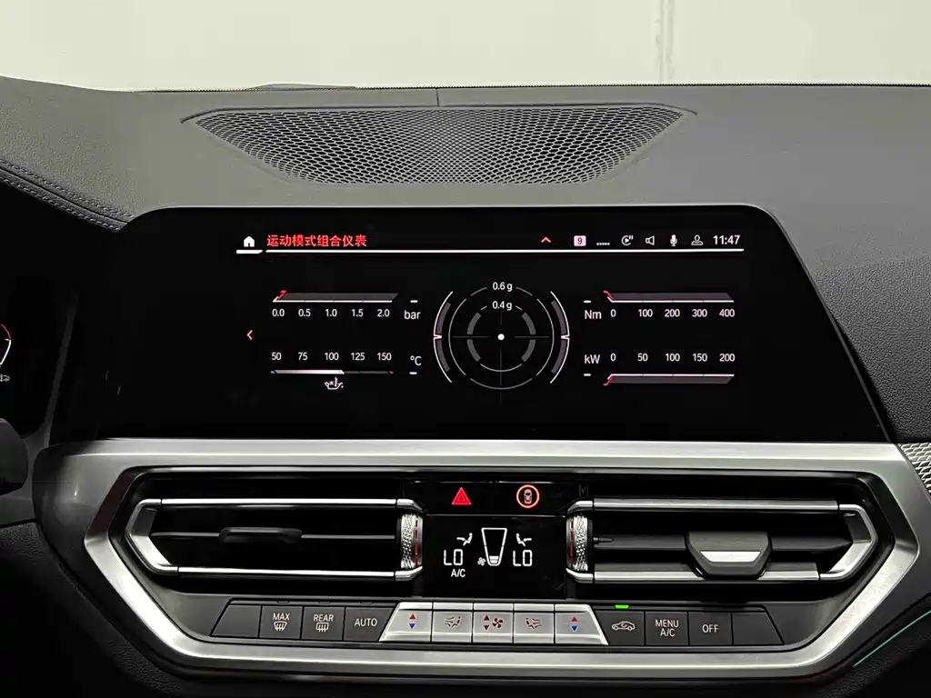 BMW 3 Series — миниатюра 32