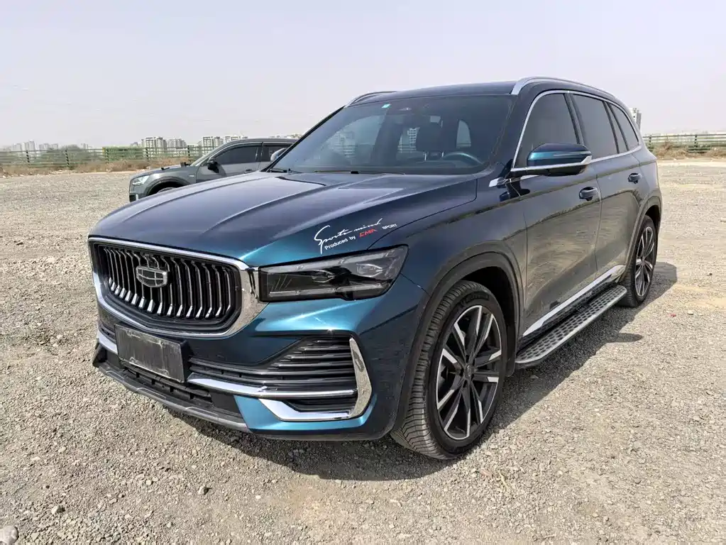Geely Xingyue L 2021