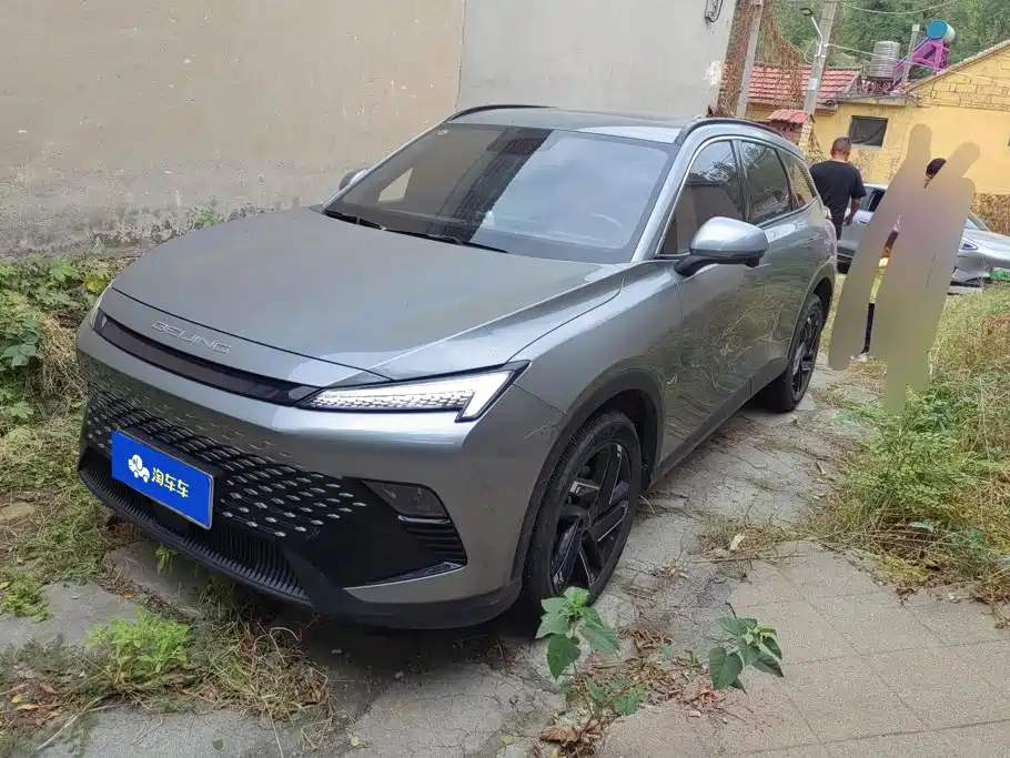 BAIC Mofang