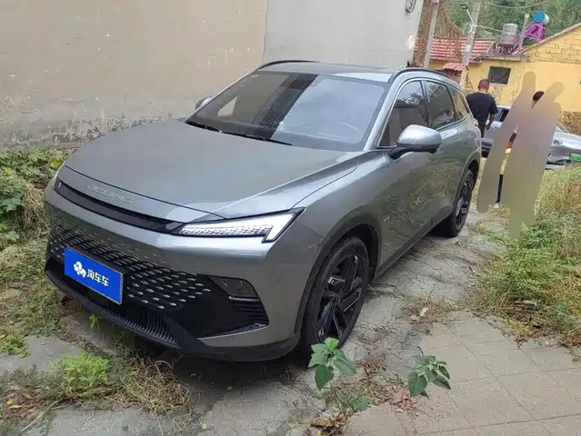Chery Mofang