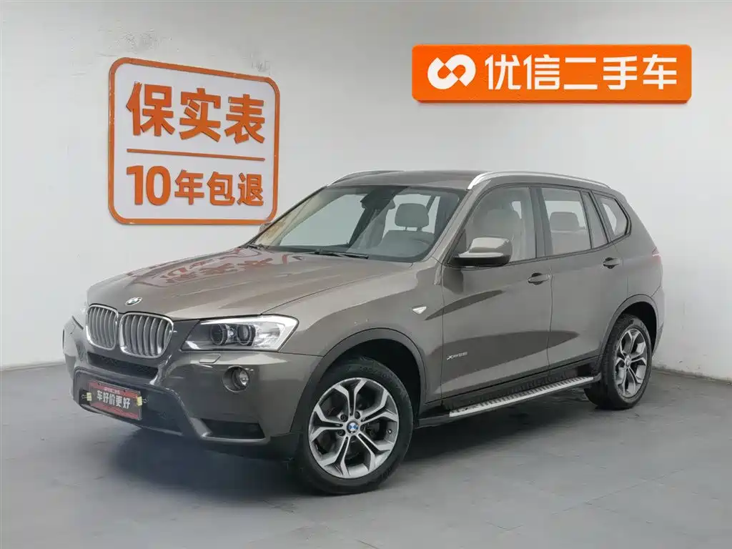 BMW X3 (Import) 2013
