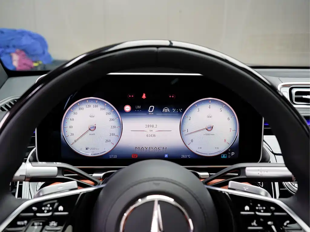 Mercedes-Benz Maybach S-Class S 2023 S 480 4MATIC