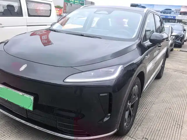 Shangjie H5