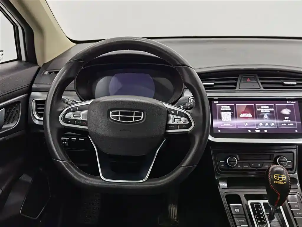 GEELY AUTOMOBILE EMGRAND GS