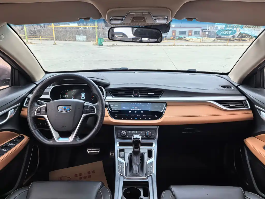 GEELY AUTOMOBILE VISION S1