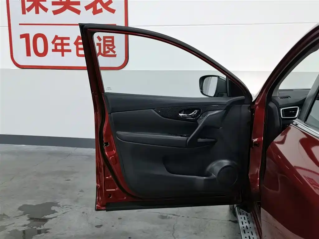 Nissan Qashqai 2017 2.0L CVT Luxury V
