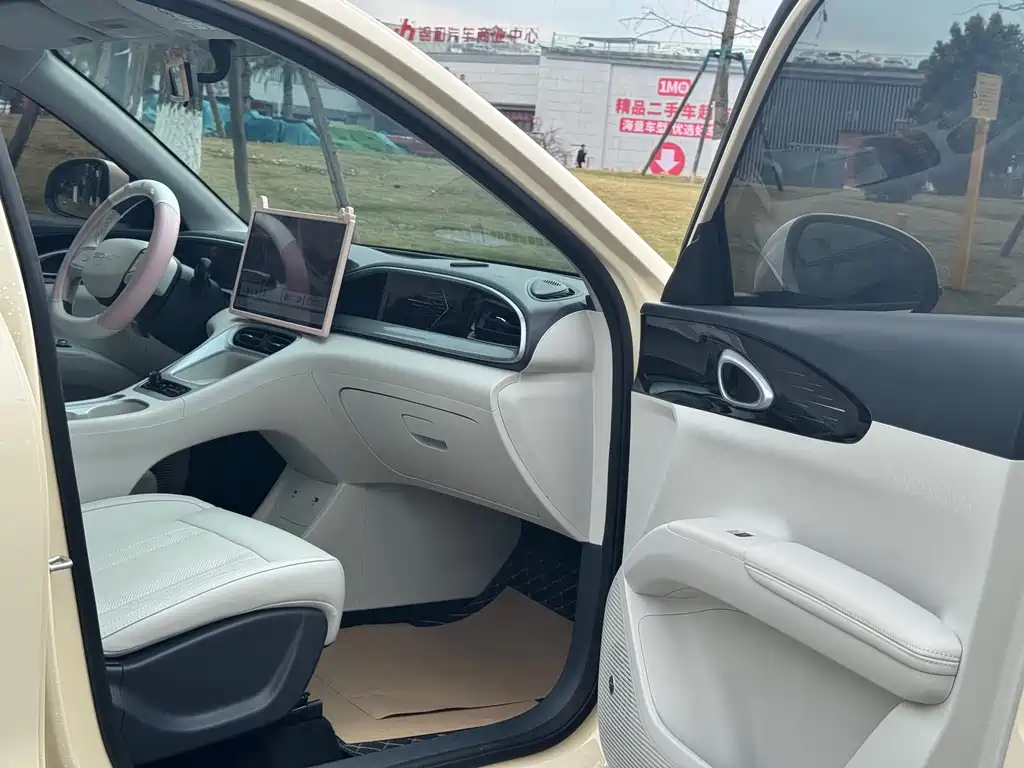 GEELY GALAXY STAR WISH