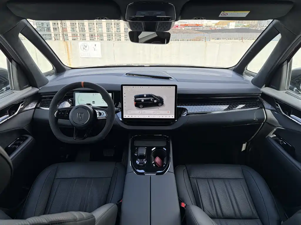 ZEEKR EXTREME KRYPTON 009