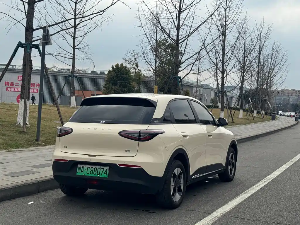 GEELY GALAXY STAR WISH