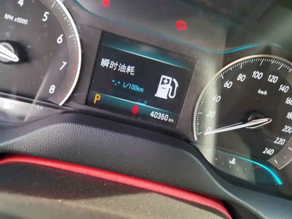 Buick Excelle — миниатюра 10