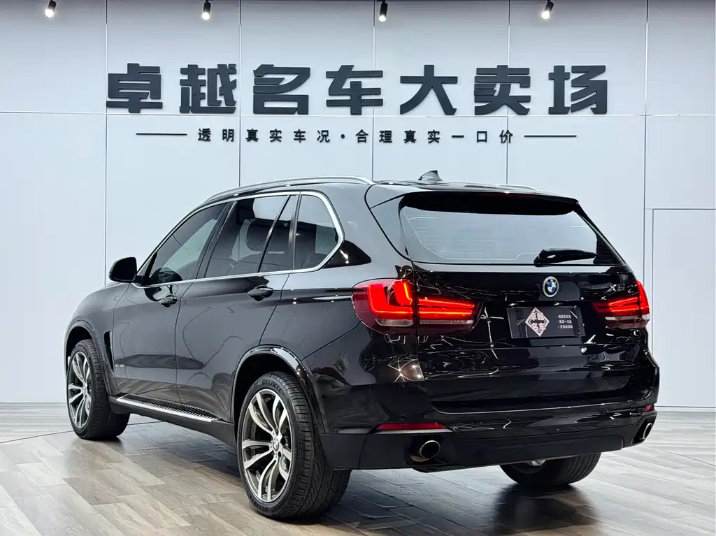 BMW X5 2017 xDrive35i M Sport