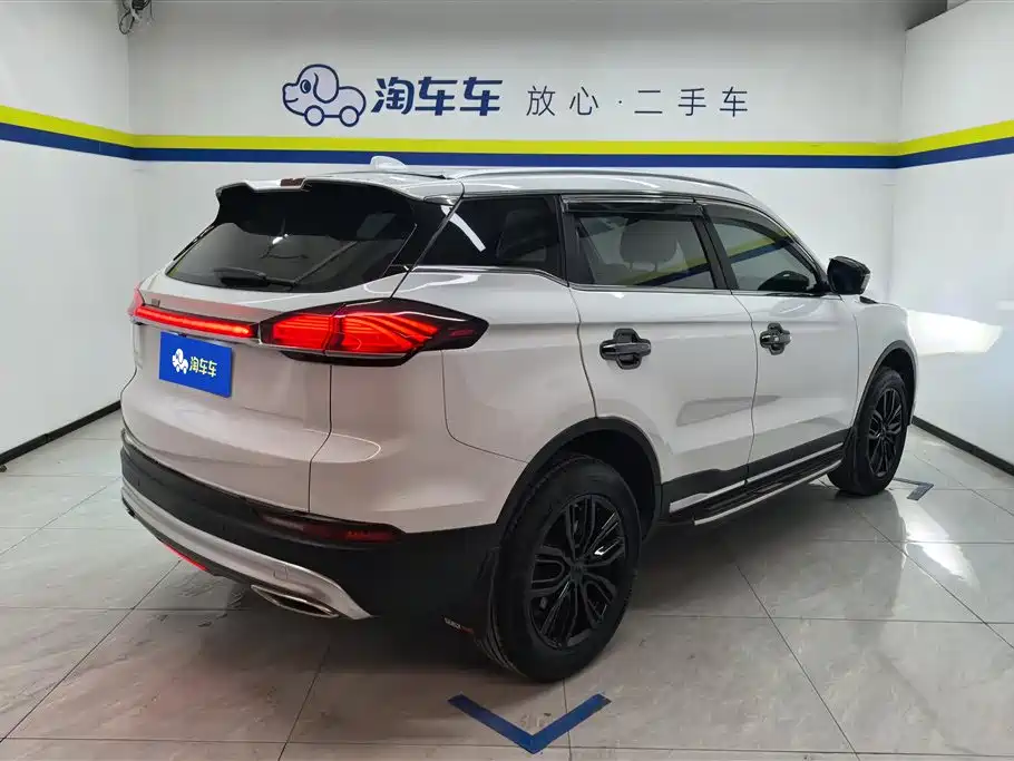 GEELY AUTOMOBILE BOYUE