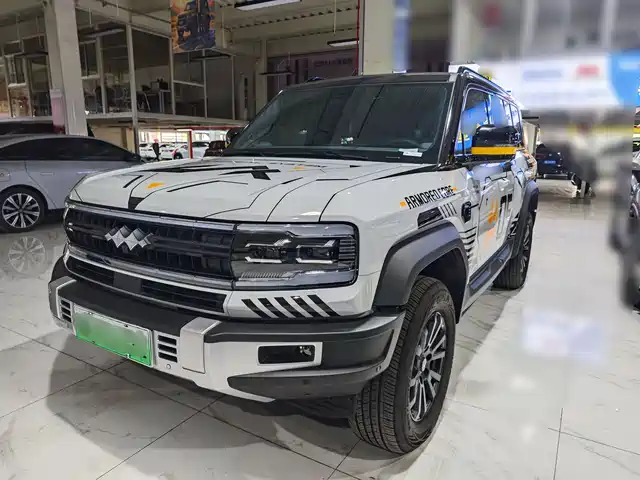 FANG CHENG BAO LEOPARD 5 2023