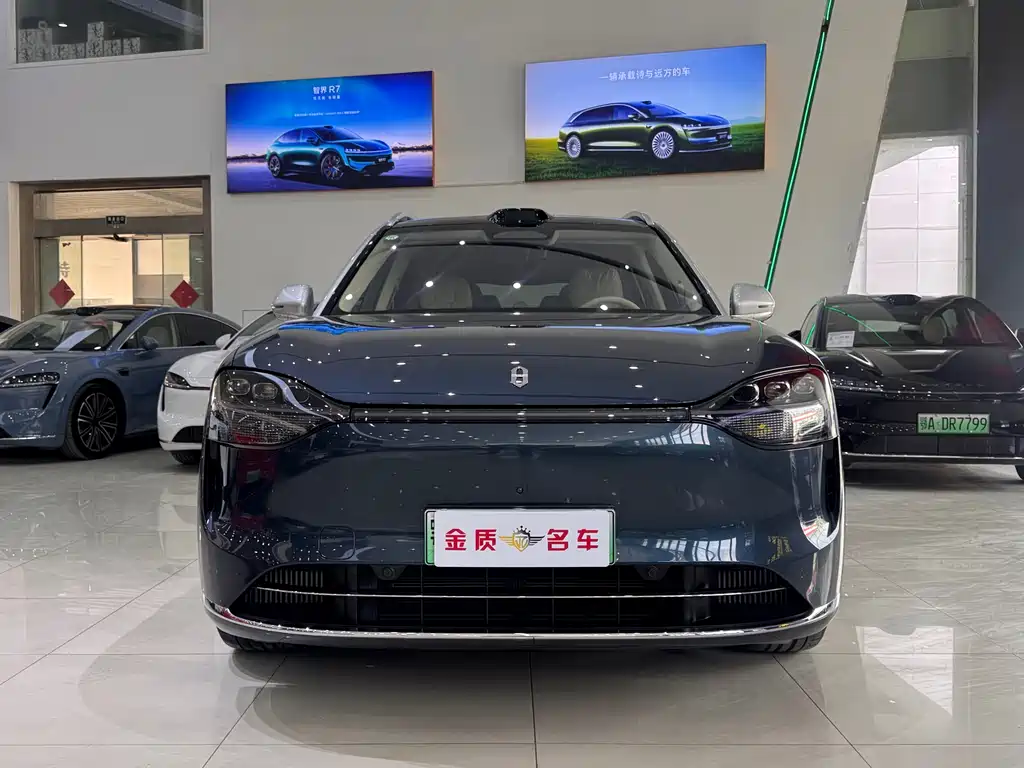 AITO ASK THE WORLD M9