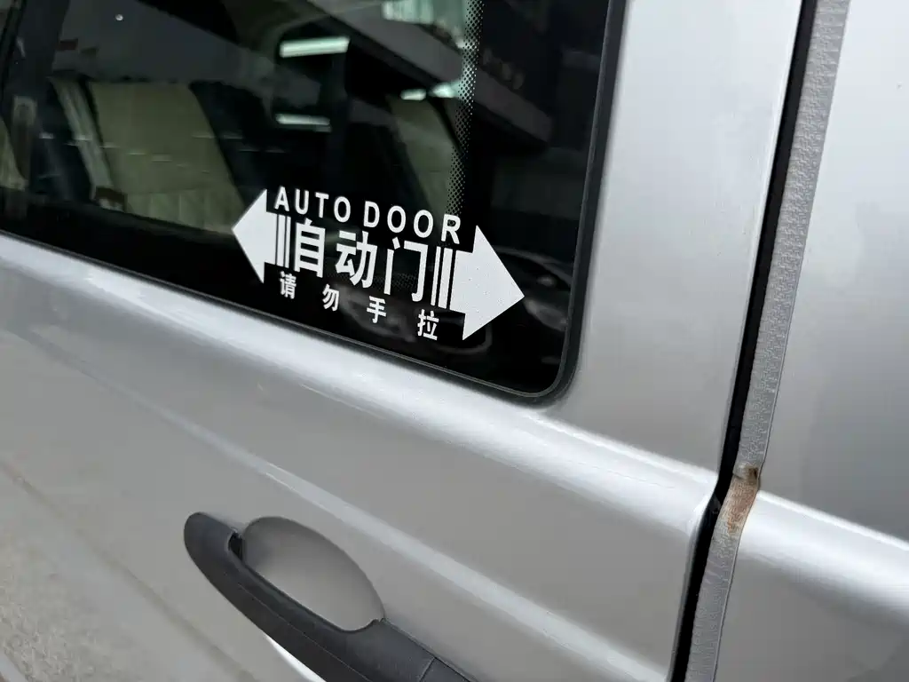 Mercedes-Benz Vito — миниатюра 20