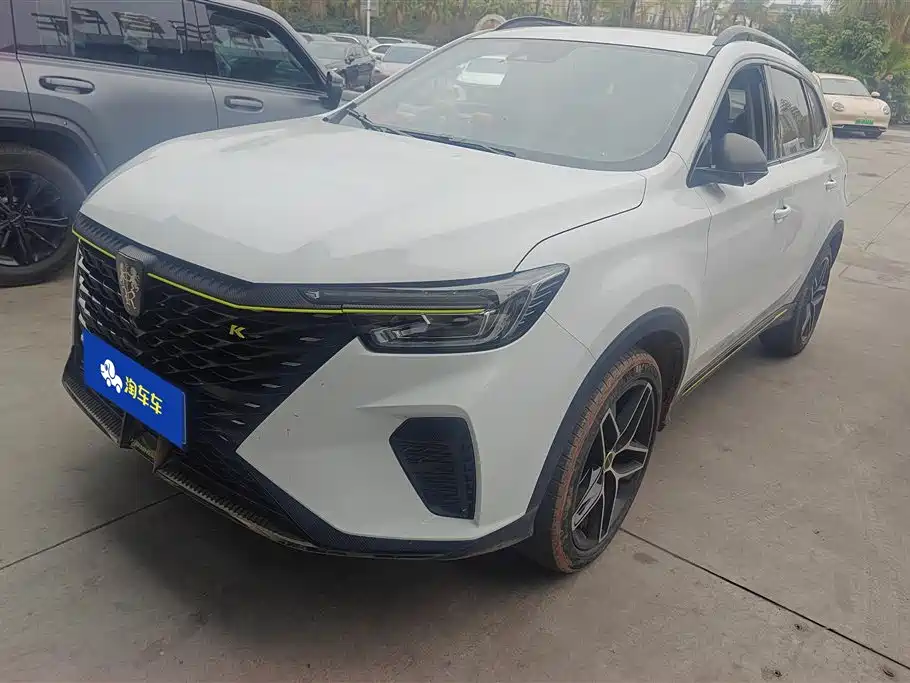 ROEWE RX5
