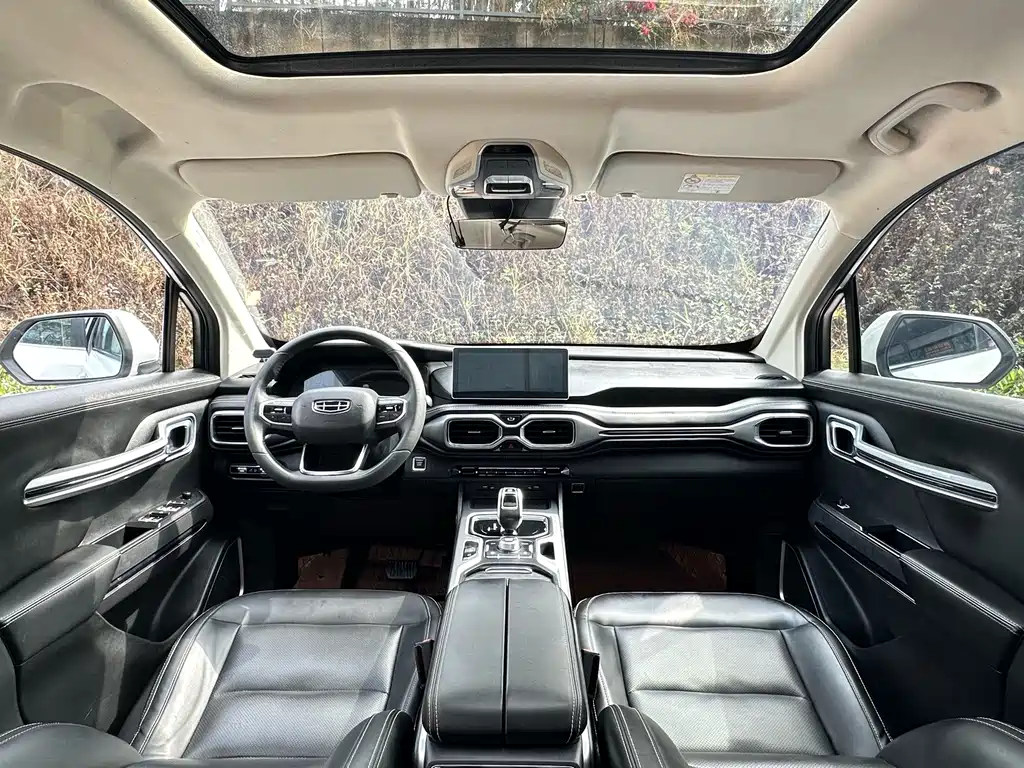 GEELY AUTOMOBILE HAOYUE