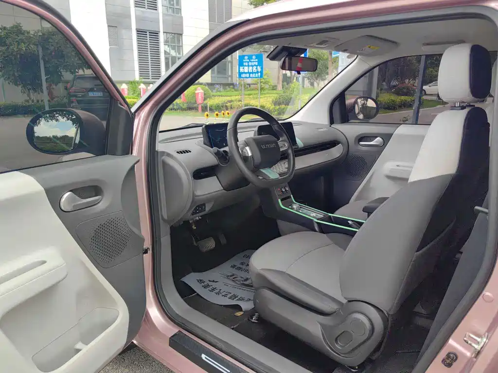 Changan Lumin 2022 210km