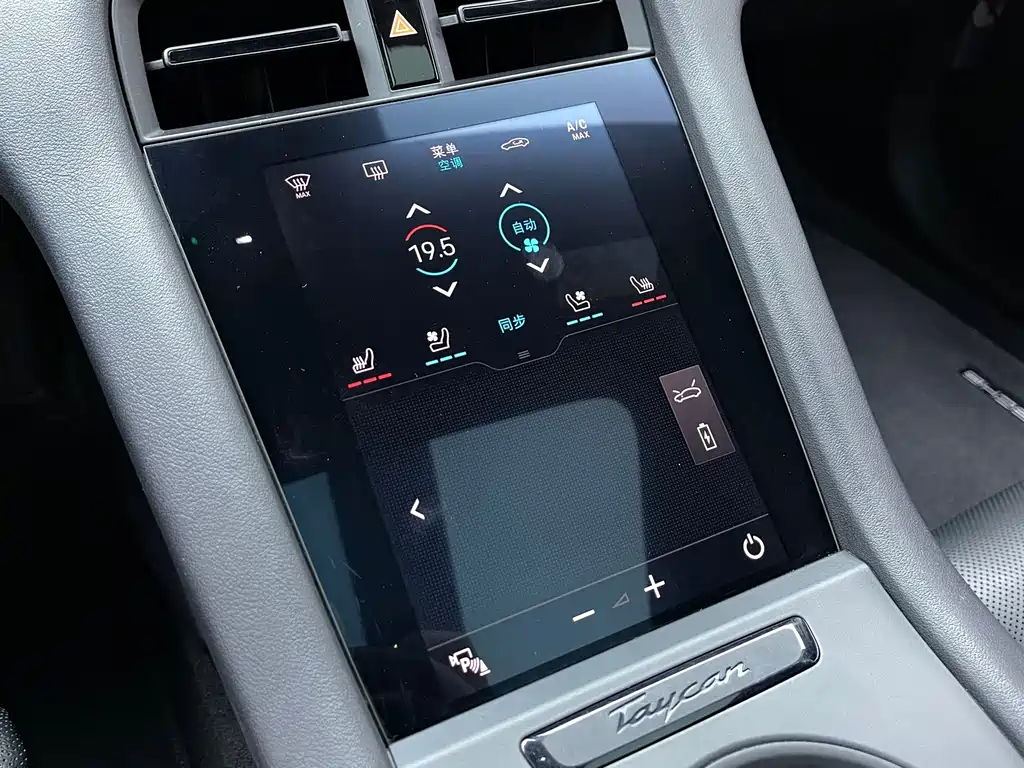 Porsche Taycan — миниатюра 11