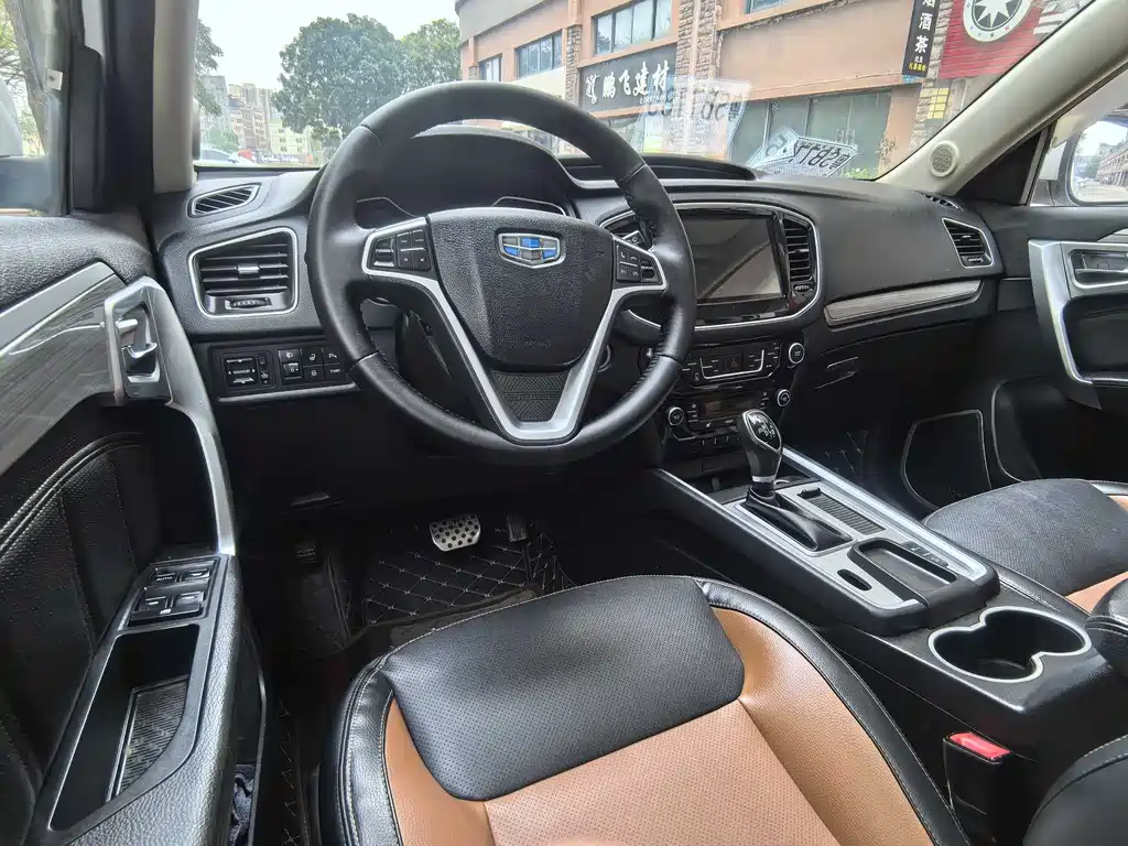 GEELY AUTOMOBILE VISION X6