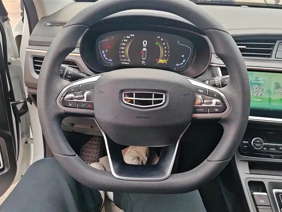 GEELY AUTOMOBILE EMGRAND GL